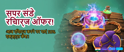Win Big with Kabook99 Today