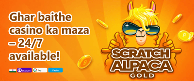 Diwali Mega Bonus 🪔 promotion banner