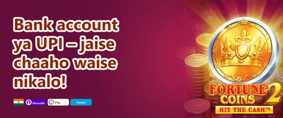 Refer-a-Friend Bonus promotion
