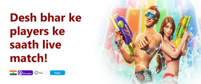 Weekend Cashback 💰 promotion banner
